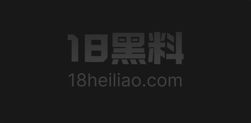 周也疑似官宣分手冲上热搜 距被狗仔拍到密会亲吻不到三个月 还传出不雅视频 - 图1